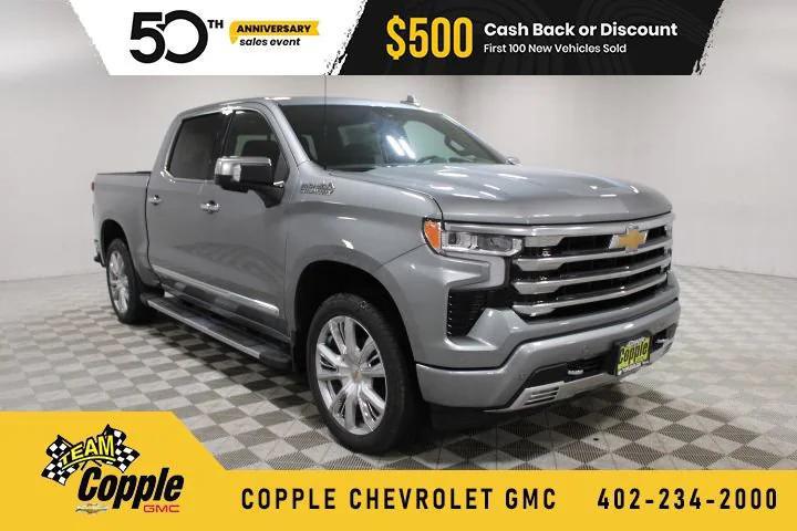 new 2025 Chevrolet Silverado 1500 car, priced at $64,015