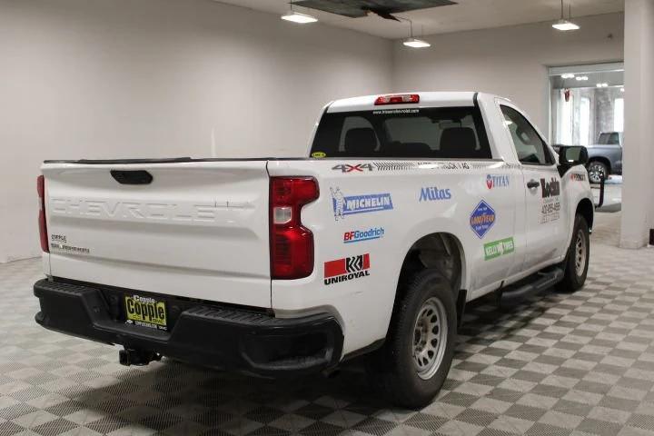 used 2020 Chevrolet Silverado 1500 car