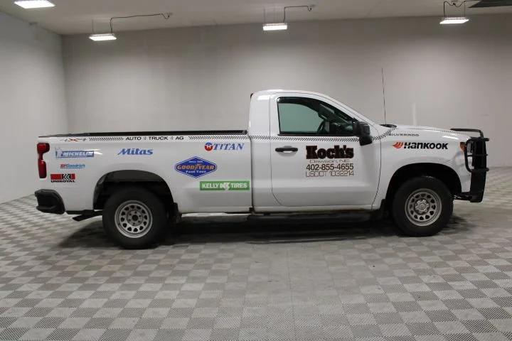 used 2020 Chevrolet Silverado 1500 car