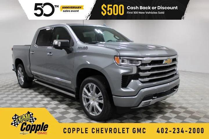 new 2025 Chevrolet Silverado 1500 car, priced at $70,550