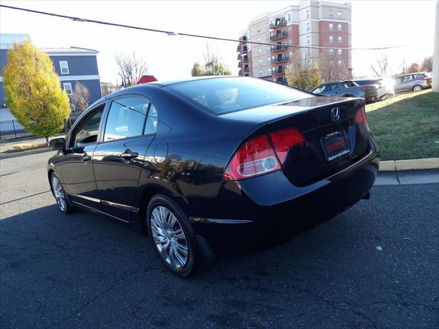 used 2008 Honda Civic car, priced at $7,995