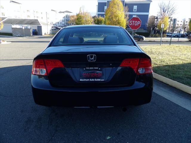 used 2008 Honda Civic car, priced at $7,995