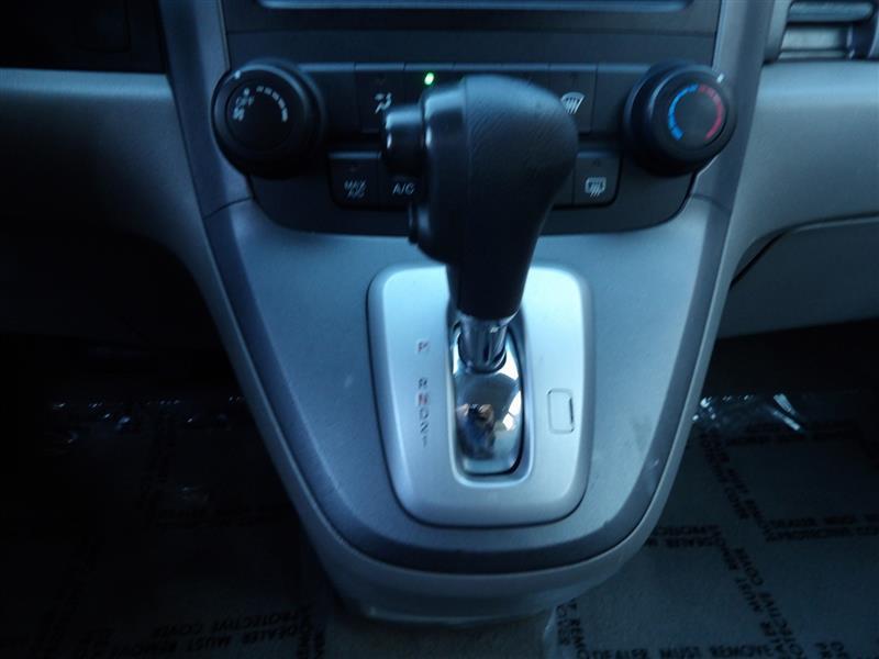 used 2008 Honda CR-V car, priced at $7,995