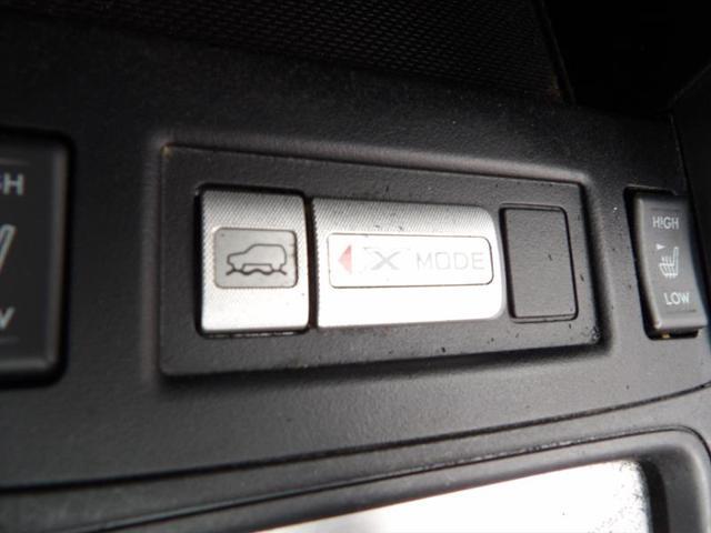 used 2015 Subaru Forester car, priced at $10,995