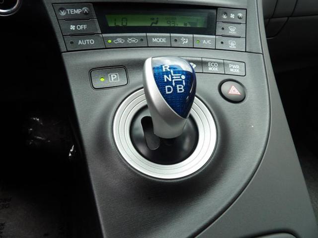 used 2010 Toyota Prius car, priced at $9,995