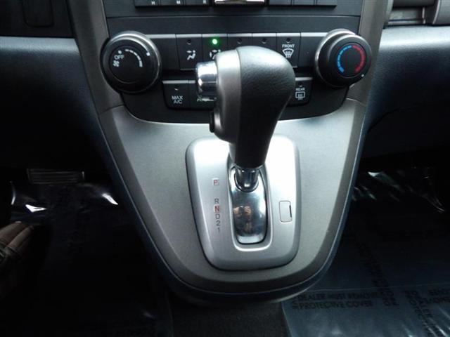 used 2010 Honda CR-V car, priced at $7,495