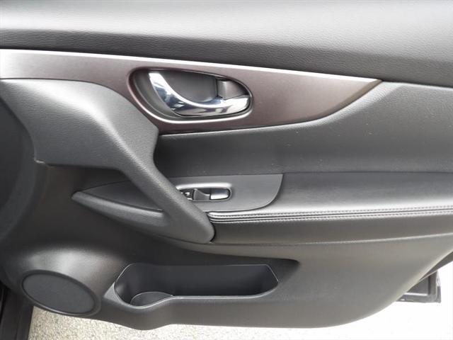 used 2016 Nissan Rogue car, priced at $11,995
