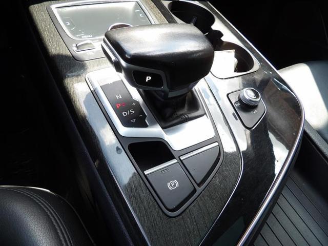 used 2017 Audi Q7 car, priced at $16,995