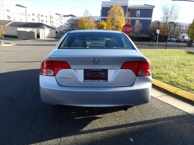 used 2008 Honda Civic car, priced at $8,995