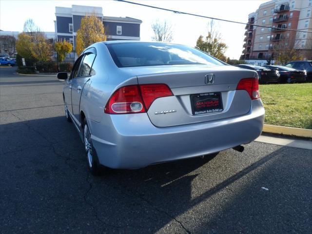 used 2008 Honda Civic car, priced at $8,995