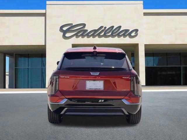 new 2026 Cadillac OPTIQ car, priced at $53,919