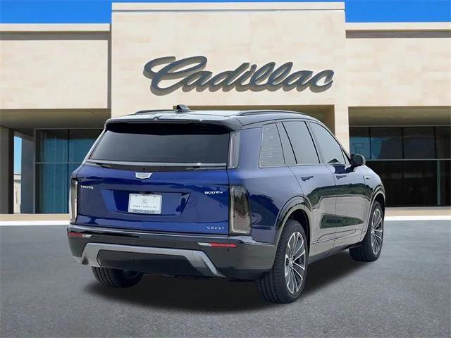 new 2026 Cadillac VISTIQ car, priced at $81,614