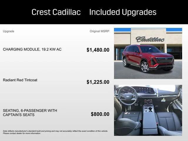 new 2026 Cadillac VISTIQ car, priced at $82,595