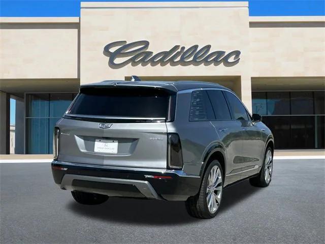 new 2026 Cadillac VISTIQ car, priced at $94,590