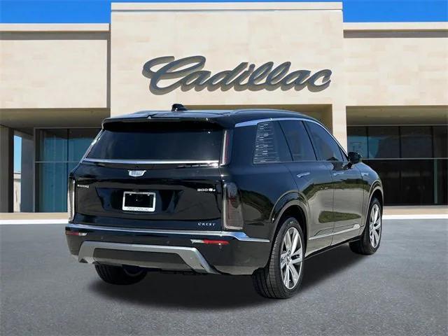 new 2026 Cadillac VISTIQ car, priced at $80,515