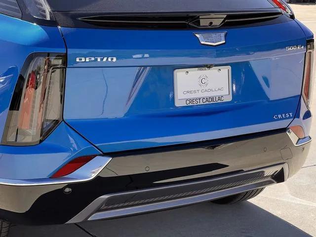 new 2026 Cadillac OPTIQ car, priced at $58,720