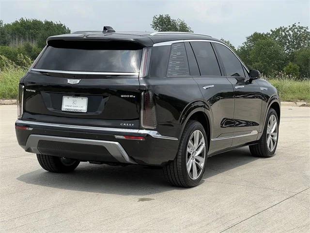 new 2026 Cadillac VISTIQ car, priced at $80,515