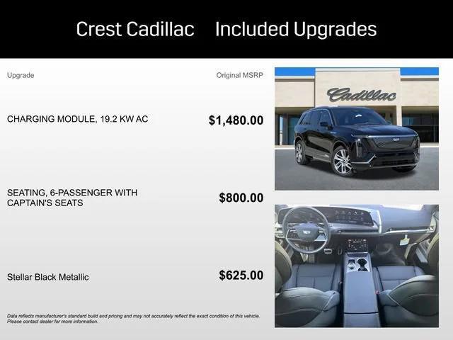 new 2026 Cadillac VISTIQ car, priced at $81,995