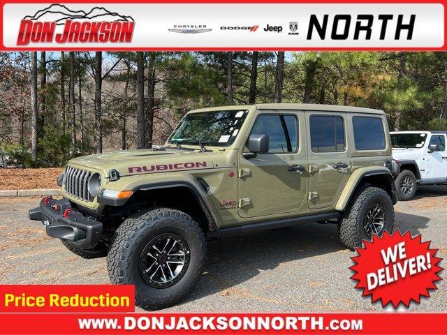 new 2026 Jeep Wrangler car, priced at $67,750