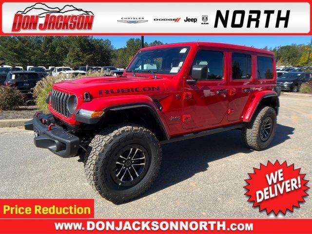 new 2026 Jeep Wrangler car, priced at $75,760