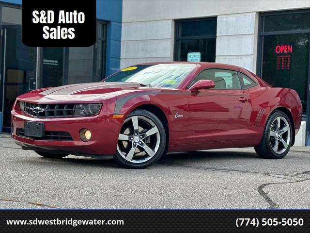 used 2011 Chevrolet Camaro car, priced at $12,751