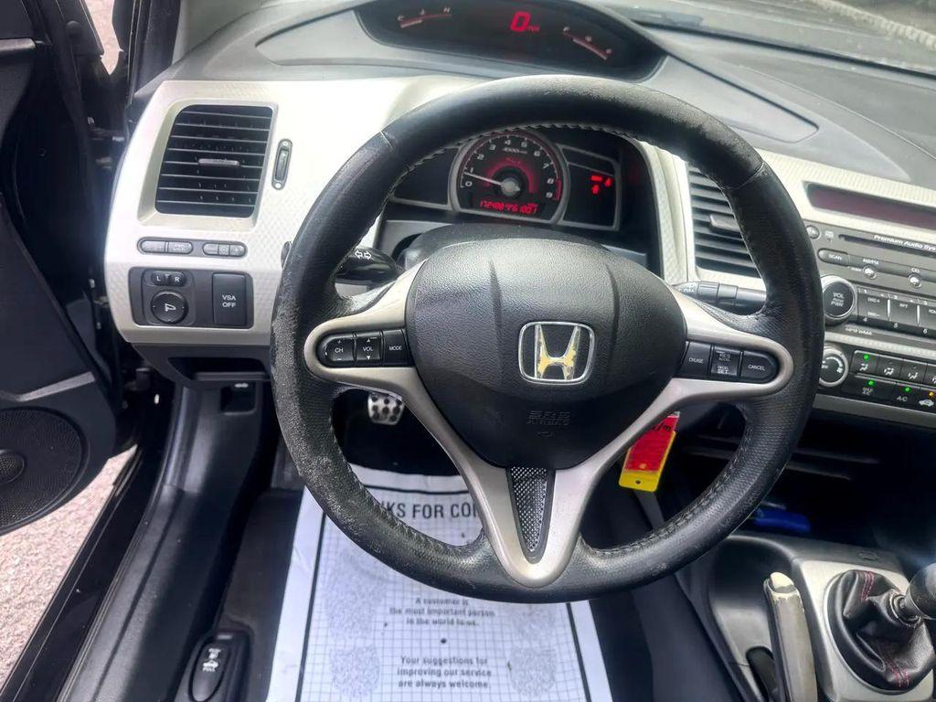 used 2008 Honda Civic car, priced at $5,495