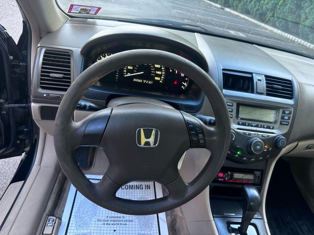 used 2007 Honda Accord car, priced at $2,995