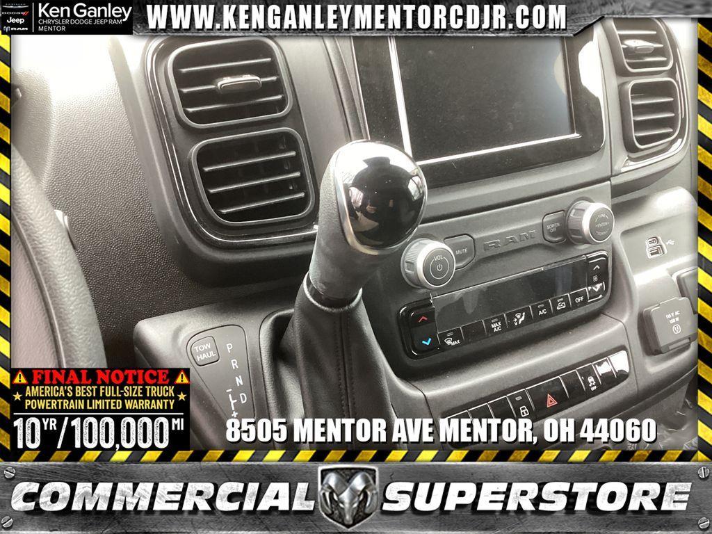 new 2026 Ram ProMaster 1500 car, priced at $43,100