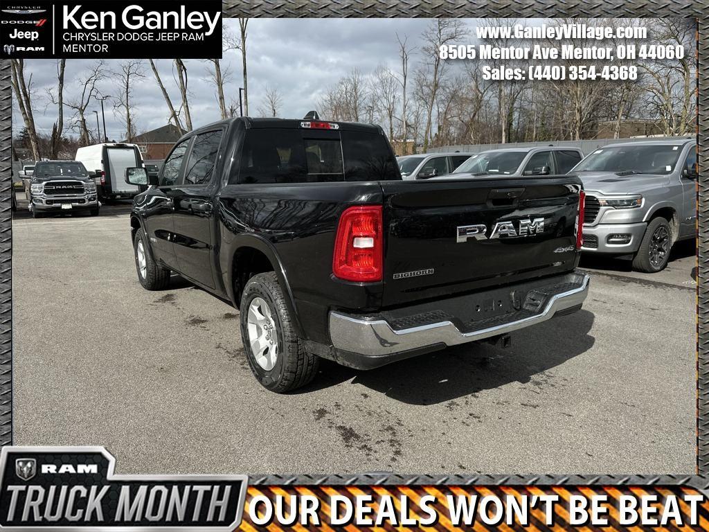 new 2025 Ram 1500 car, priced at $42,541
