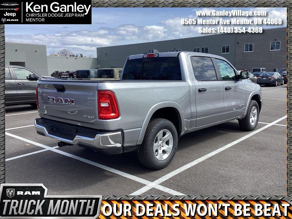 new 2025 Ram 1500 car, priced at $43,677