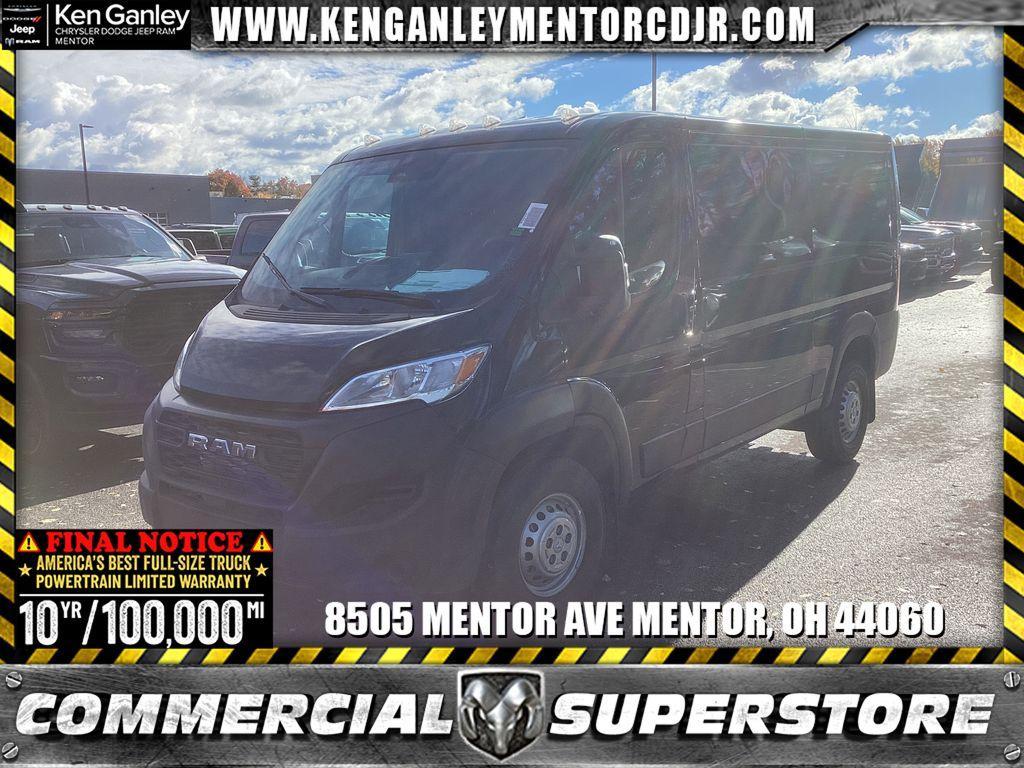 new 2026 Ram ProMaster 1500 car, priced at $42,834