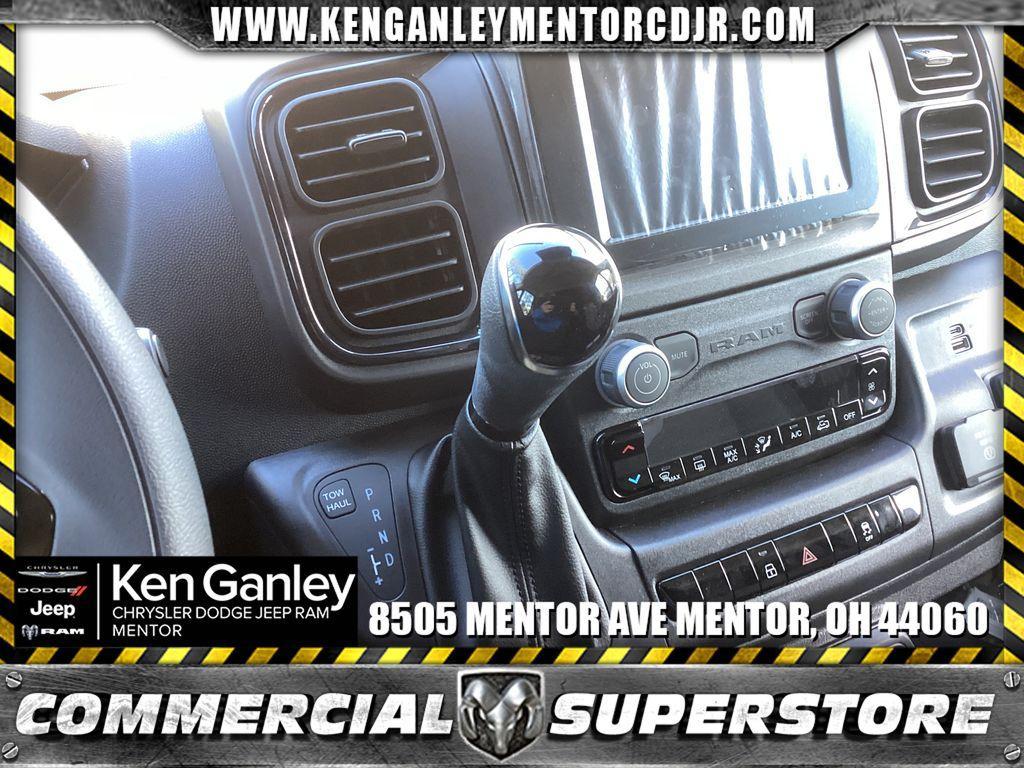 new 2026 Ram ProMaster 2500 car, priced at $47,492