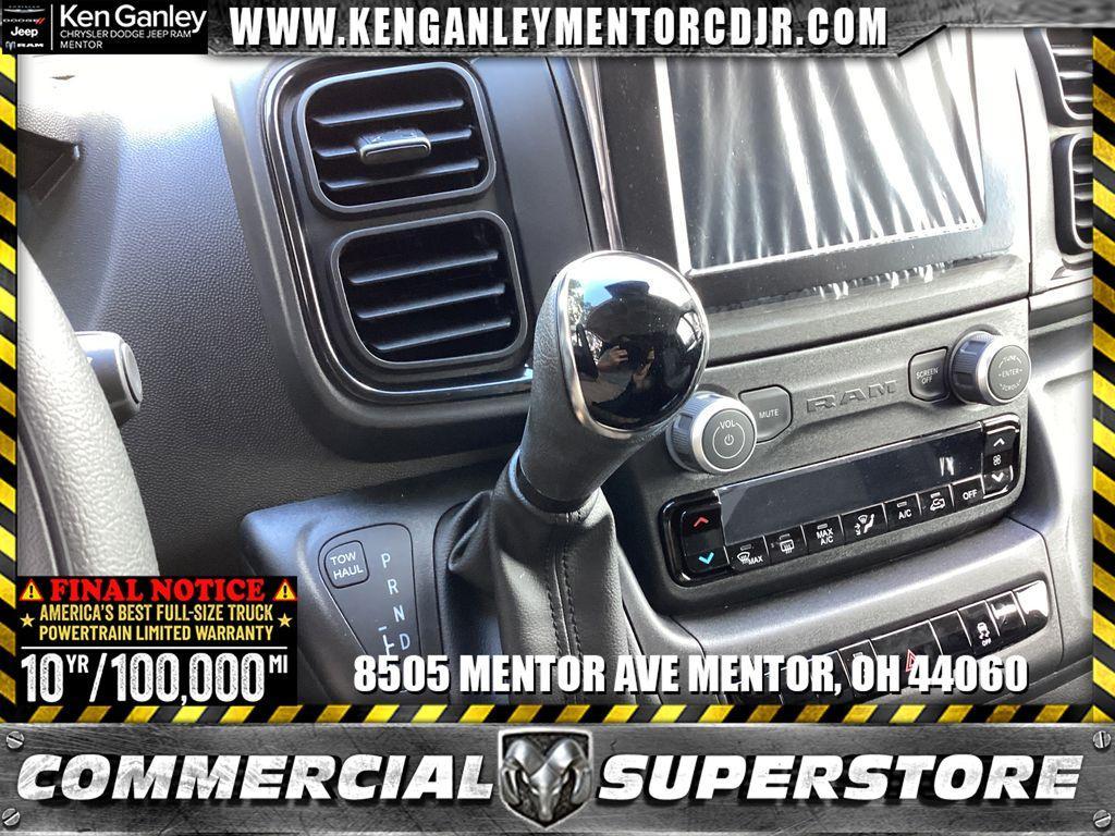 new 2025 Ram ProMaster 2500 car, priced at $41,267