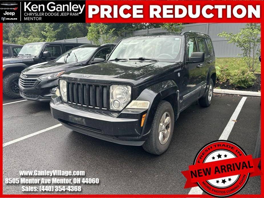 used 2012 Jeep Liberty car, priced at $7,600