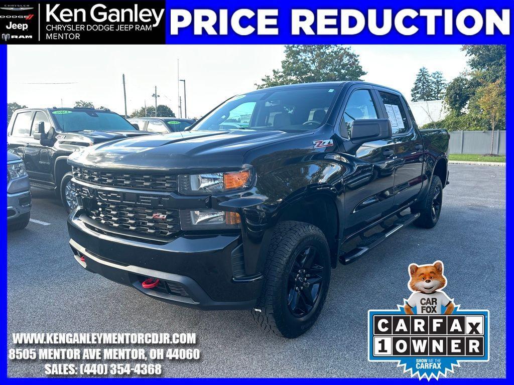 used 2020 Chevrolet Silverado 1500 car, priced at $25,700