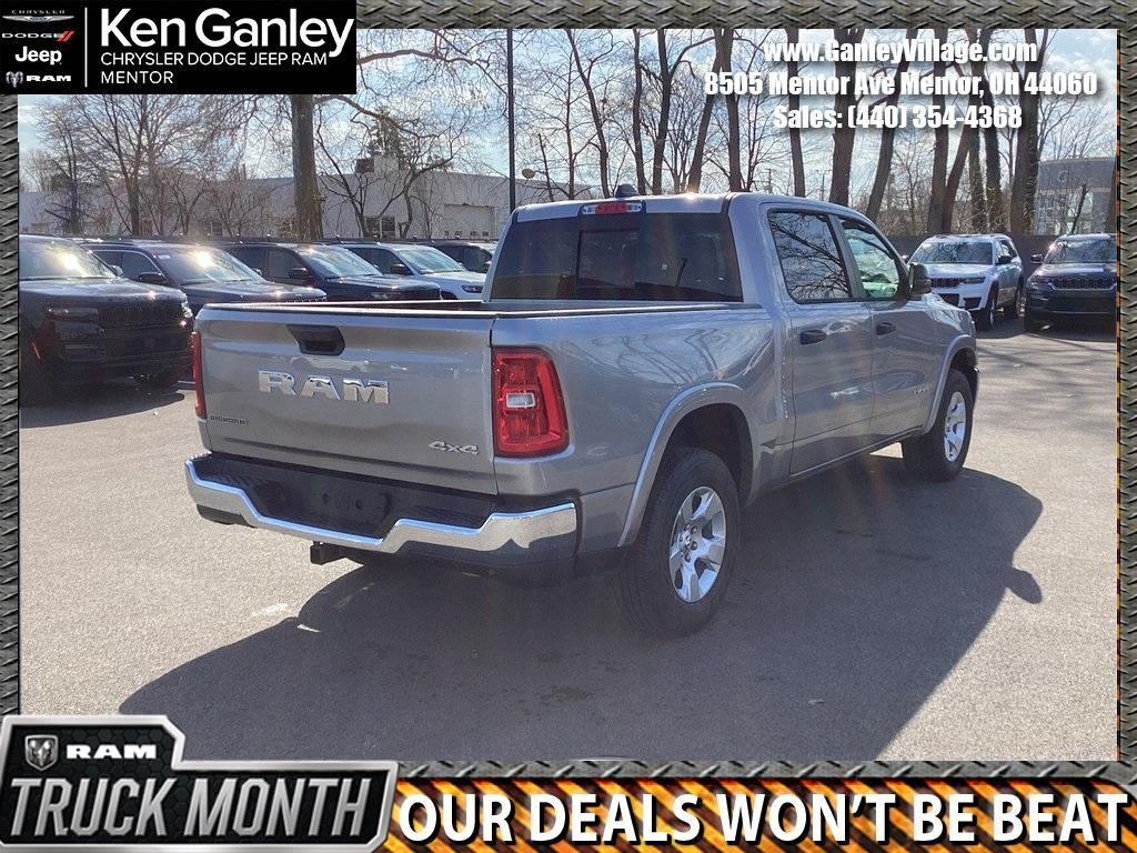 new 2025 Ram 1500 car, priced at $42,688