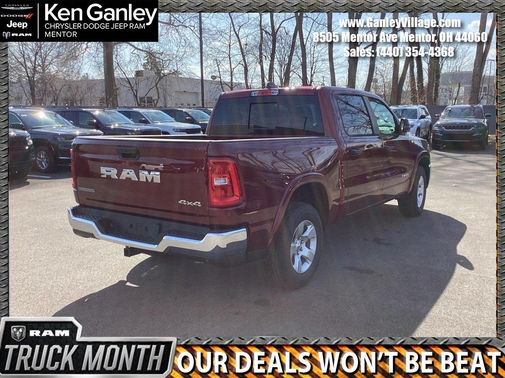 new 2025 Ram 1500 car, priced at $42,641
