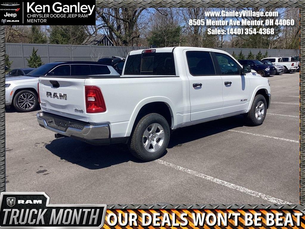 new 2025 Ram 1500 car, priced at $41,266