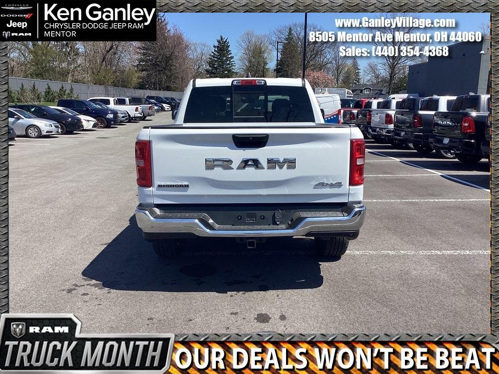 new 2025 Ram 1500 car, priced at $41,266