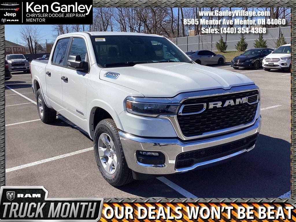 new 2025 Ram 1500 car, priced at $42,316