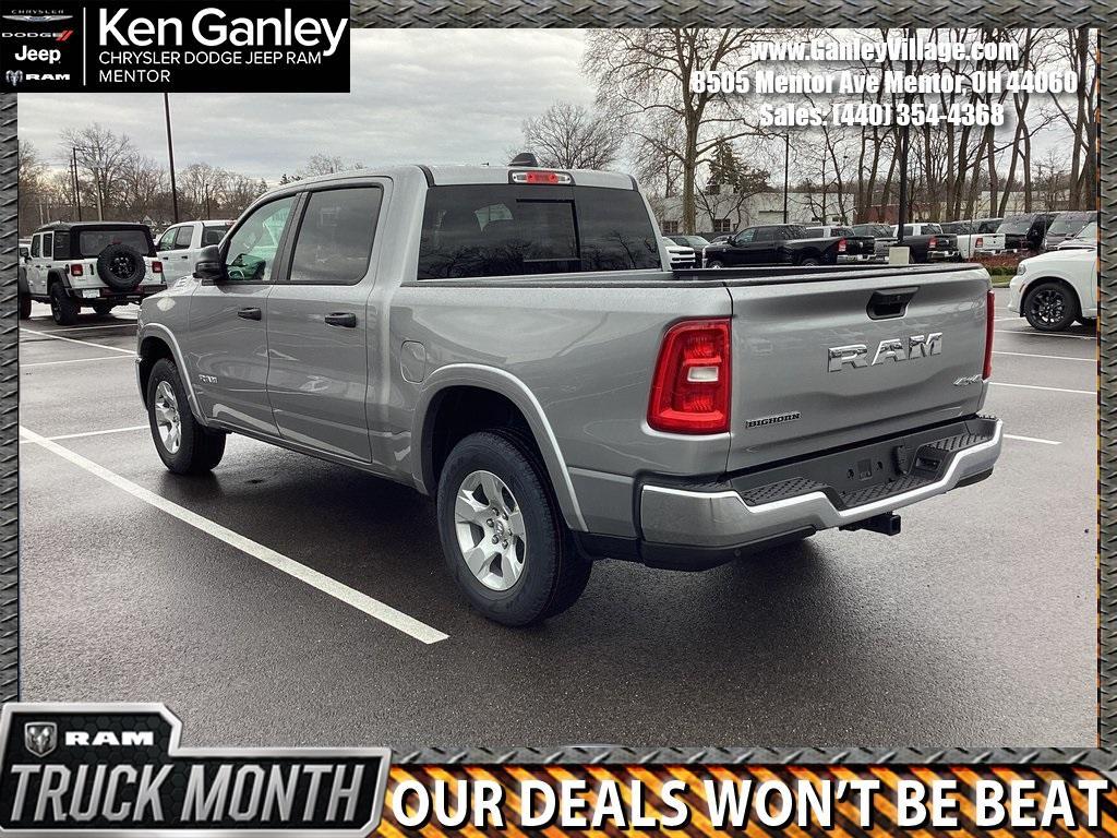new 2025 Ram 1500 car, priced at $42,688