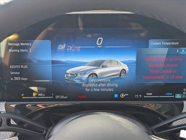 new 2026 Mercedes-Benz E-Class car, priced at $72,010