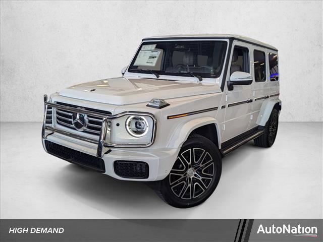 new 2026 Mercedes-Benz G-Class car