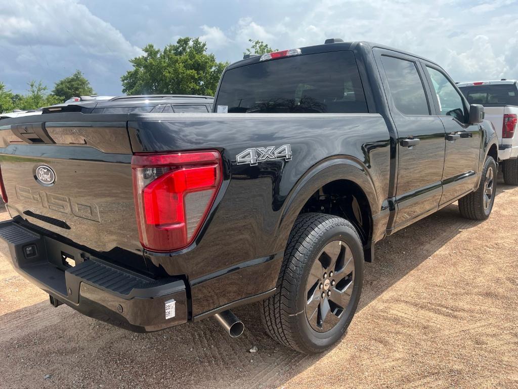 new 2025 Ford F-150 car, priced at $49,171