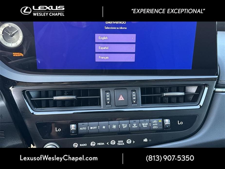 new 2025 Lexus ES 300h car, priced at $50,805