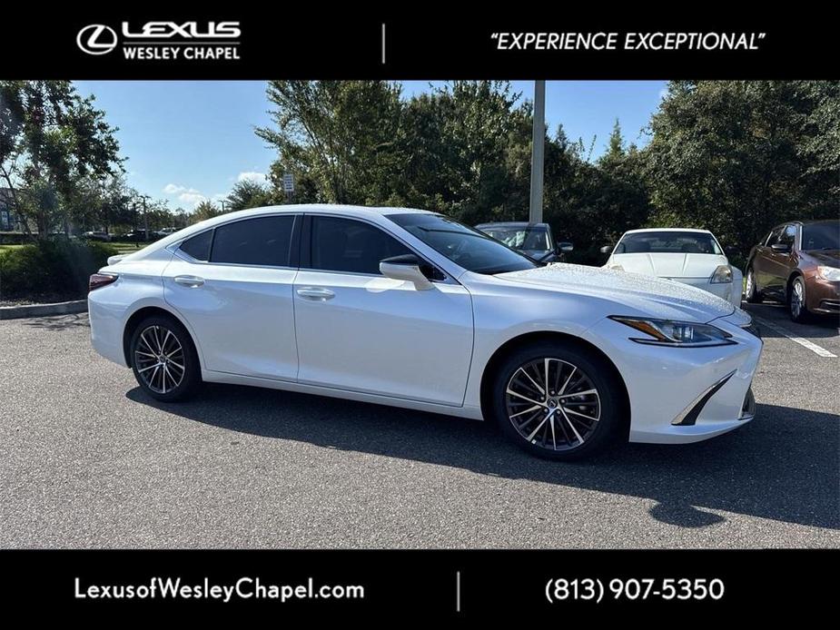 new 2025 Lexus ES 300h car, priced at $50,805