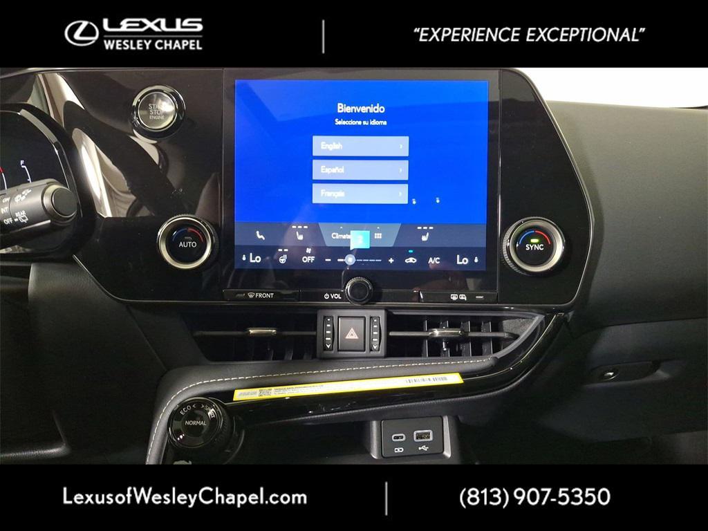 new 2026 Lexus NX 350 car, priced at $48,335