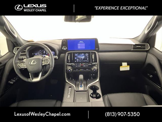 new 2025 Lexus LX 700h car, priced at $117,300