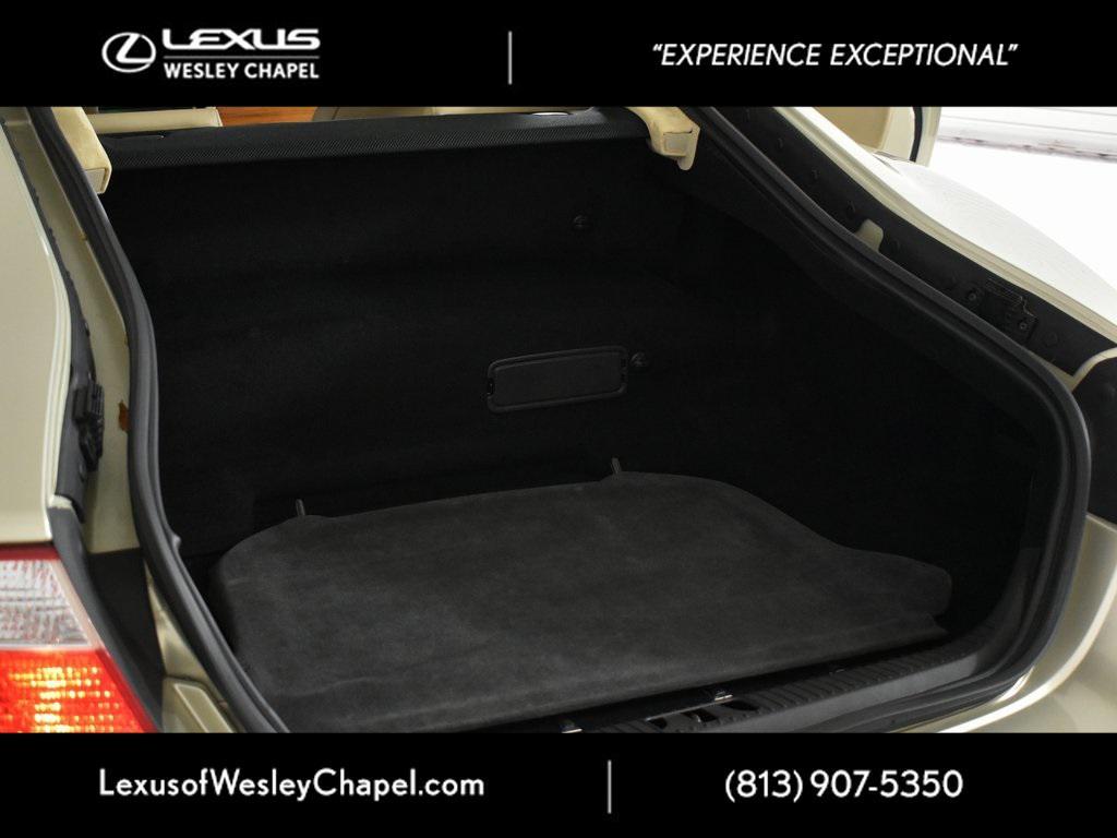 used 2008 Jaguar XKR car, priced at $21,500