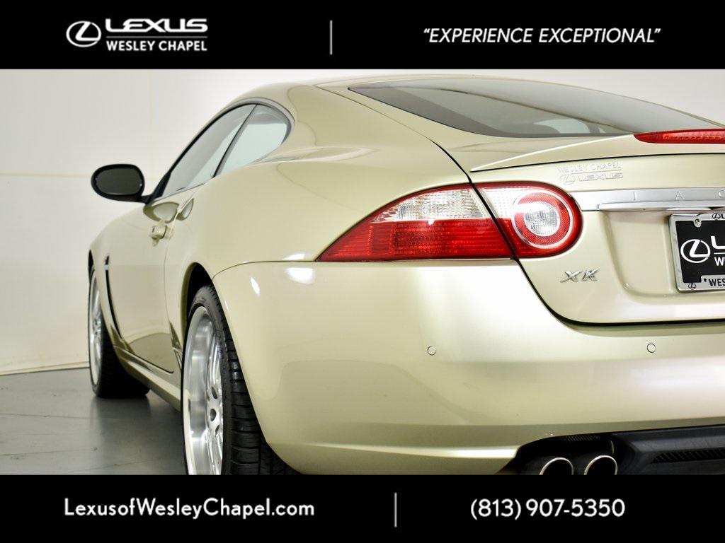 used 2008 Jaguar XKR car, priced at $21,500